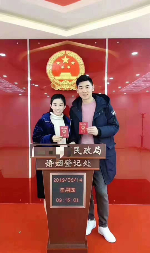 微信图片_20190222200035.jpg